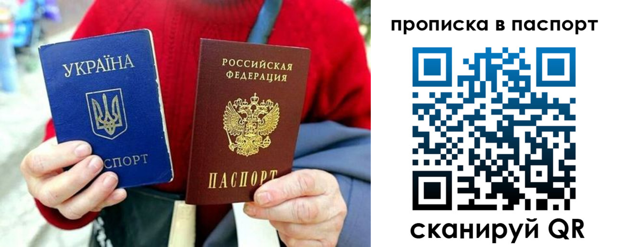регистрация в Чувашии